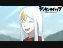 デジモンサヴァイブ初見実況　Part21