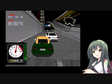 ずん子はC1ではじかれるパート2【C1サーキット】