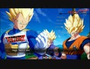 ドラゴンボールファイターズ ビデオ #32