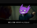 特殊耐久がピカチュウ以下のカミツルギでも雨潮吹きくらい余裕で耐えます【ポケモン剣盾】【ダブルバトル】