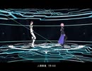 【Fate/mmd】Turn Off The Light【マイカルデア】