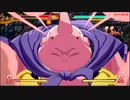 ドラゴンボールファイターズ ビデオ #33