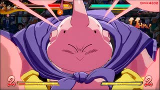 ドラゴンボールファイターズ ビデオ #33