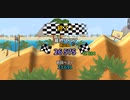 Hill climb racing2 - Reunion tour take1