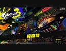 初めてのフェスを堪能したい！【今から始まるスプラトゥーン３】