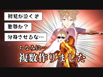 サッカー初観戦にテンションが上がり、悪夢を生み出す伏見ガク【にじさんじ切り抜き】