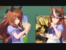 マルゼンスキー「しっかりした肩は強者の証☆」
