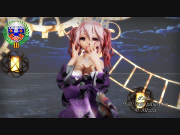 【220830】ダメよ♡ Tda式 重音テト kimono style【ray】【TSUBAKI杯3】