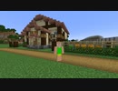 全自動かぼちゃ収穫機とくり抜き機？つくった【わかんないマインクラフトその８】【Minecraft】