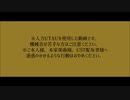 【にじさんじ人力】W/A/V/E【Luca Kaneshiro】