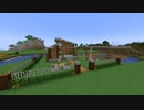 自動釣り機？釣り堀？つくる【わかんないマインクラフトその９】【Minecraft】