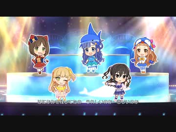 【デレステMV】「徒然モノクローム」(浅利七海 カバー2D標準)【1080p】