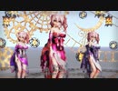 【220830】KILLER B Tda式 重音テト【新旧モデル】 kimono style【ray】
