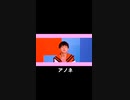 【チグハグ】TikTokで流行ってる曲をGoogle翻訳に歌ってもらった