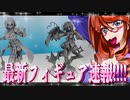 お散歩。スマイルフェス2022 Day1 PART39