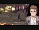 【黎の軌跡】待望！！のシリーズ最新作やっていく！！【part194】