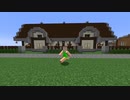 ”羊社畜化計画”羊毛自動回収装置？つくる【わかんないマインクラフトその11】【Minecraft】