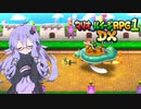 【VOICEROID実況】ゆかりさんのマリルイRPG1DX#2