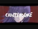 codependence /  初音ミク