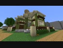 サボテン自動収穫機？とかつくる【わかんないマインクラフトその13】【Minecraft】
