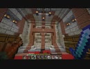 毒グモトラップ？つくる【わかんないマインクラフトその14】【Minecraft】