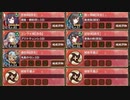 【字幕有】異界門と蒼空の魔女 -参- 難しい【城プロRE 彦根城+☆5改以下イベユニ 平均Lv64】