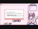 デビューから1年経ってすっかり闇落ちしたセラちゃん【にじさんじ切り抜き】