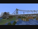 鉄道開通？【わかんないマインクラフトその16】【Minecraft】