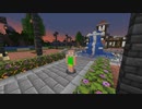 動く噴水？駅前広場つくった【わかんないマインクラフトその17】【Minecraft】