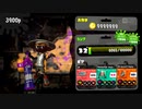 【オールX復帰目指して】齢38のスピナー使いがガチマッチする、ただそれだけの動画_Scene324【Splatoon2】