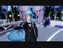 ブリキノダンス【MMD ツイステ ジェイド】