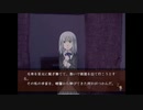 【二人実況】初見と既プレイと感動ノベルゲーム part7【TRUE REMEMBRANCE】