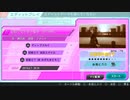 【Project DIVA F2nd】此処で見たあの夏を【譜面EDIT】