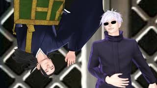 《MMD》五条と夏油でIMITATION BLACK《呪術廻戦》