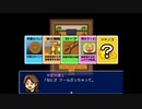 【実況】欲望と思いやりのムカデ裁判 part1