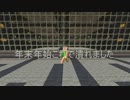 スライムトラップ？つくった【わかんないマインクラフトその20】【Minecraft】