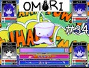 引きこもりの少年と奇妙な世界を冒険【OMORI】実況プレイpart34