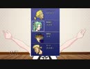 【FF6ピクセルリマスター版】ウマ娘と行くFF6の世界！！パート3