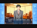 1111周年スペシャルコレクション