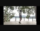 【鈴堂ひなた】少女レイ【踊らせていただきました】