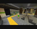 地下鉄？全自動焼鳥機？つくった【わかんないマインクラフトその22】【Minecraft】