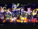 YOASOBI「怪物」/スターアニマル (ときのそら・星街すいせい・大空スバル・尾丸ポルカ・博衣こより・沙花叉クロヱ) cover