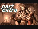 【ゆっくり】ＦＥ聖魔縛りプレイ幸運の槍・外伝　part extra【エイハー】