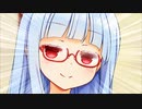 メガネで学力アップだよ！(ガチ)【第八回ひじき祭】