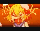 リエール様にしかられるから