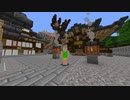 神社？竹収穫機？つくった【わかんないマインクラフトその25】【Minecraft】