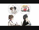 【歌ってみた】ハッピーシンセサイザ