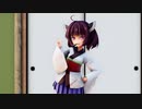 【MMD】東北きりたんで「Lap Tap Love」