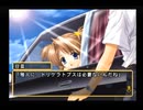 夢の3LDKに住もう！！～パート25～