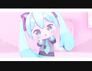 【MMD】自作おちびミクさんでねこみみスイッチ